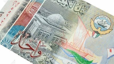 سعر الدينار الكويتي اليوم     