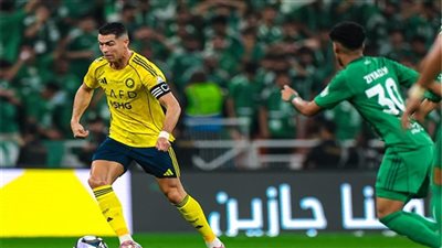 النصر والأهلي    