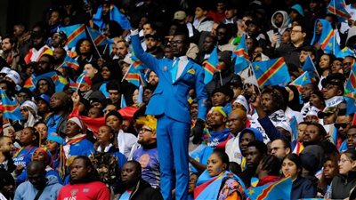 المشجع الكونغولي     