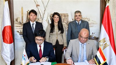 تقارب مصر آسيوي     