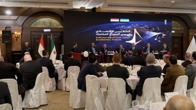 الملتقي الاقتصادي المصري السوري    