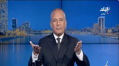 الإعلامي أحمد موسى    