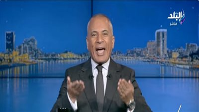 الإعلامي أحمد موسى     