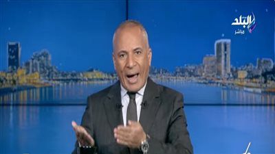 الإعلامي أحمد موسى    