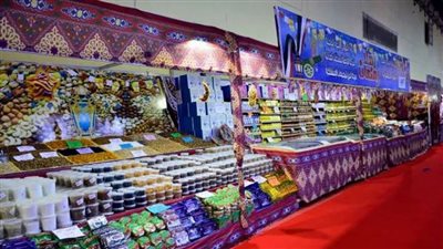 معارض أهلًا رمضان     