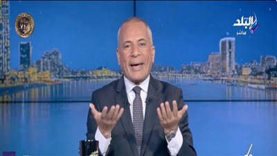 الإعلامي أحمد موسى    