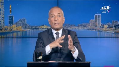 الإعلامي أحمد موسى    