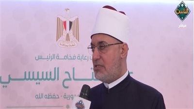 الدكتور نظير عياد    