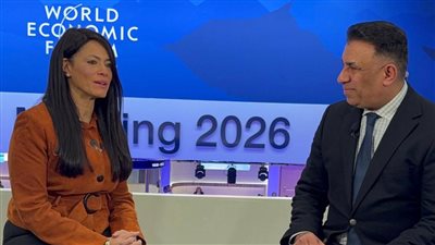 وزيرة التخطيط في دافوس    