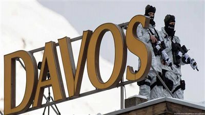 منتدي دافوس 2026    