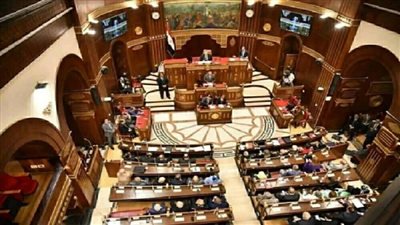 التعديلات الضريبية العقارية    