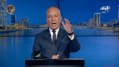 الإعلامي أحمد موسى    