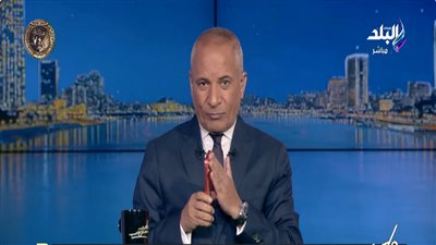 الإعلامي أحمد موسى    