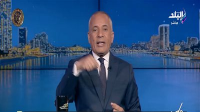 الإعلامي أحمد موسى    