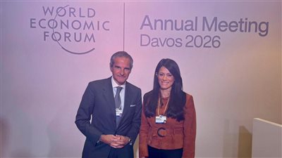 لقاءات وزيرة التخطيط في دافوس     