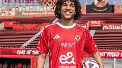 مروان عثمان    