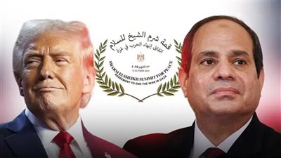 الرئيس السيسي - الرئيس ترامب     