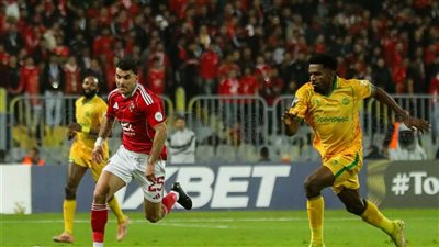 الأهلي ويانج أفريكانز    