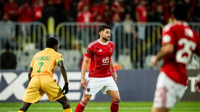 الأهلي ويانج أفريكانز    