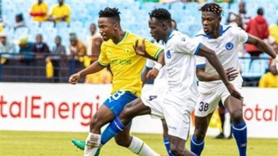 الهلال وصن داونز     