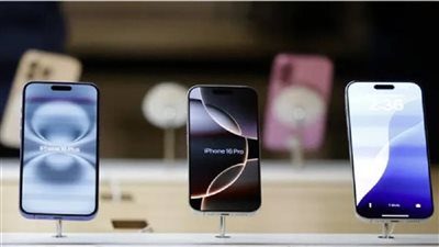 قانون جمارك التليفونات في مصر    