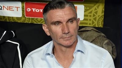 باتريس كارتيرون    