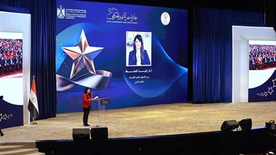 وزيرة التخطيط في حفل جائزة مصر للتميز    