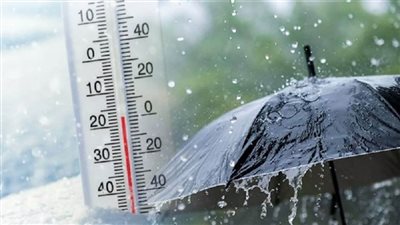 حالة الطقس - درجات الحرارة    