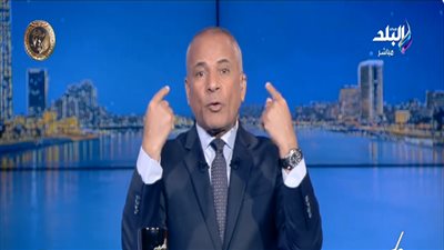 الإعلامي أحمد موسى    