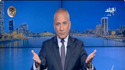 الإعلامي أحمد موسى    