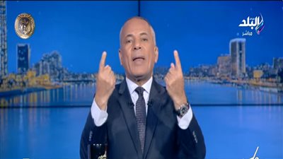 الإعلامي أحمد موسى    