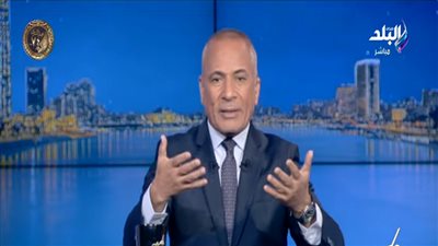  الإعلامي أحمد موسى    