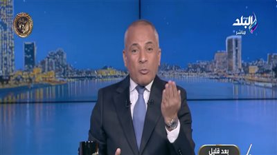 الإعلامي أحمد موسى    