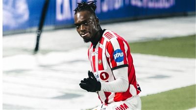 إيلتسين كاموش    