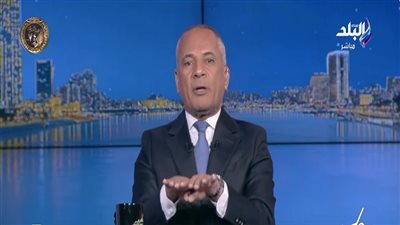 الإعلامي أحمد موسى    