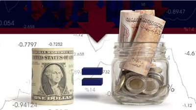 ارتفاع الجنية أمام الدولار    