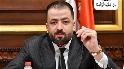 النائب محمد عاطف عمران شريف    