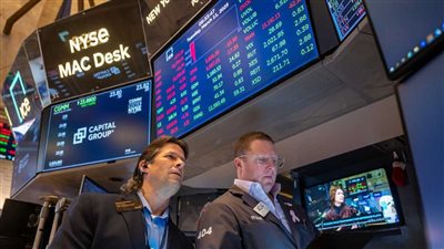 قرار الفيدرالي الأميركي    