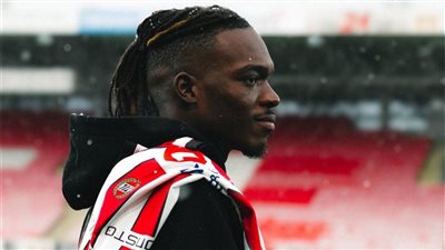 آيلتسين كامويش     