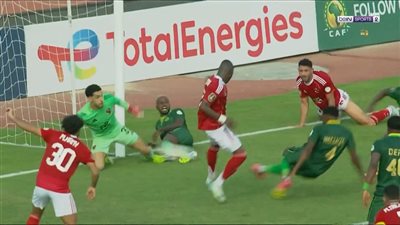 هدف يانج أفريكانز     