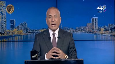 الإعلامي أحمد موسى    