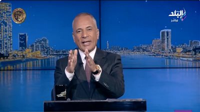 الإعلامي أحمد موسى    