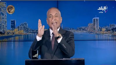 الإعلامي أحمد موسى    