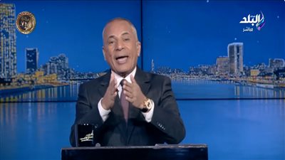 الإعلامي أحمد موسى    