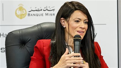 الدكتورة رانيا المشاط وزيرة التخطيط     