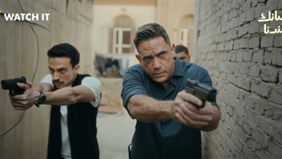 مسلسل رأس الأفعي    