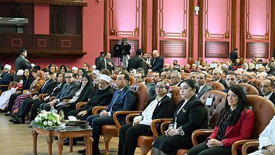 مؤتمر الخطاب الديني     