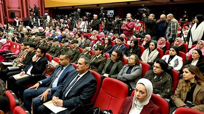 مؤتمر الخطاب الديني     