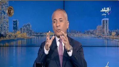 الإعلامي أحمد موسى    