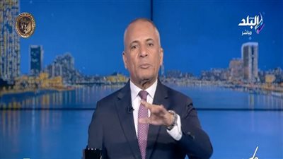 الإعلامي أحمد موسى    